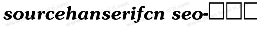 sourcehanserifcn seo字体转换